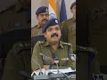 ऑनलाइन गेमिंग बच्चों का भविष्य बर्बाद कर रही है | देवास SP का भावुक संदेश | Parents Alert 🚨