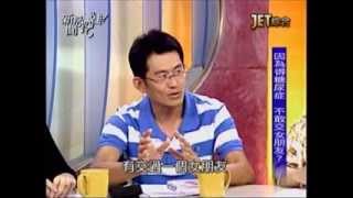 新聞挖挖哇：糖尿病迷思(2/7) 20131010