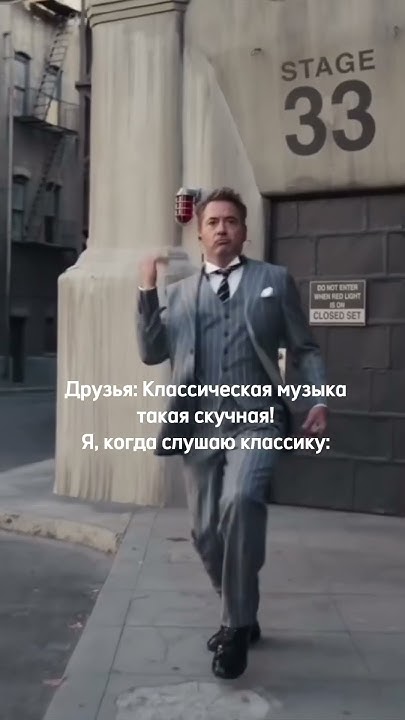 Какое произведение классической музыки ваше любимое? - YouTube