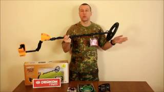 : Garrett ACE 300i - 