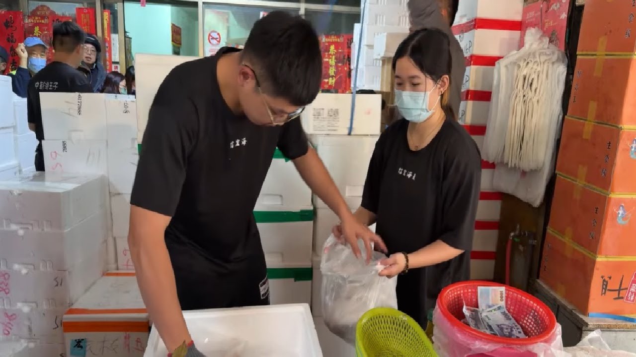 中彰海王子海鮮拍賣新北土城延吉街164號海鮮叫賣直播0206