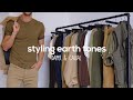 10 Outfits Styling Earth Tones | Men's Fashion Inspiration | Color Theory