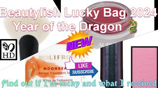 Unboxing Beautylish XL Lucky Bag 2024 Year of the Dragon  .  Lets see if I'm lucky.