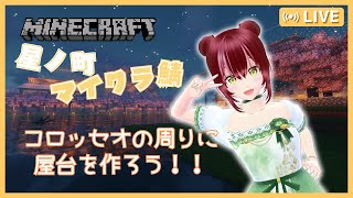 花残月 双葉の配信のサムネイル画像