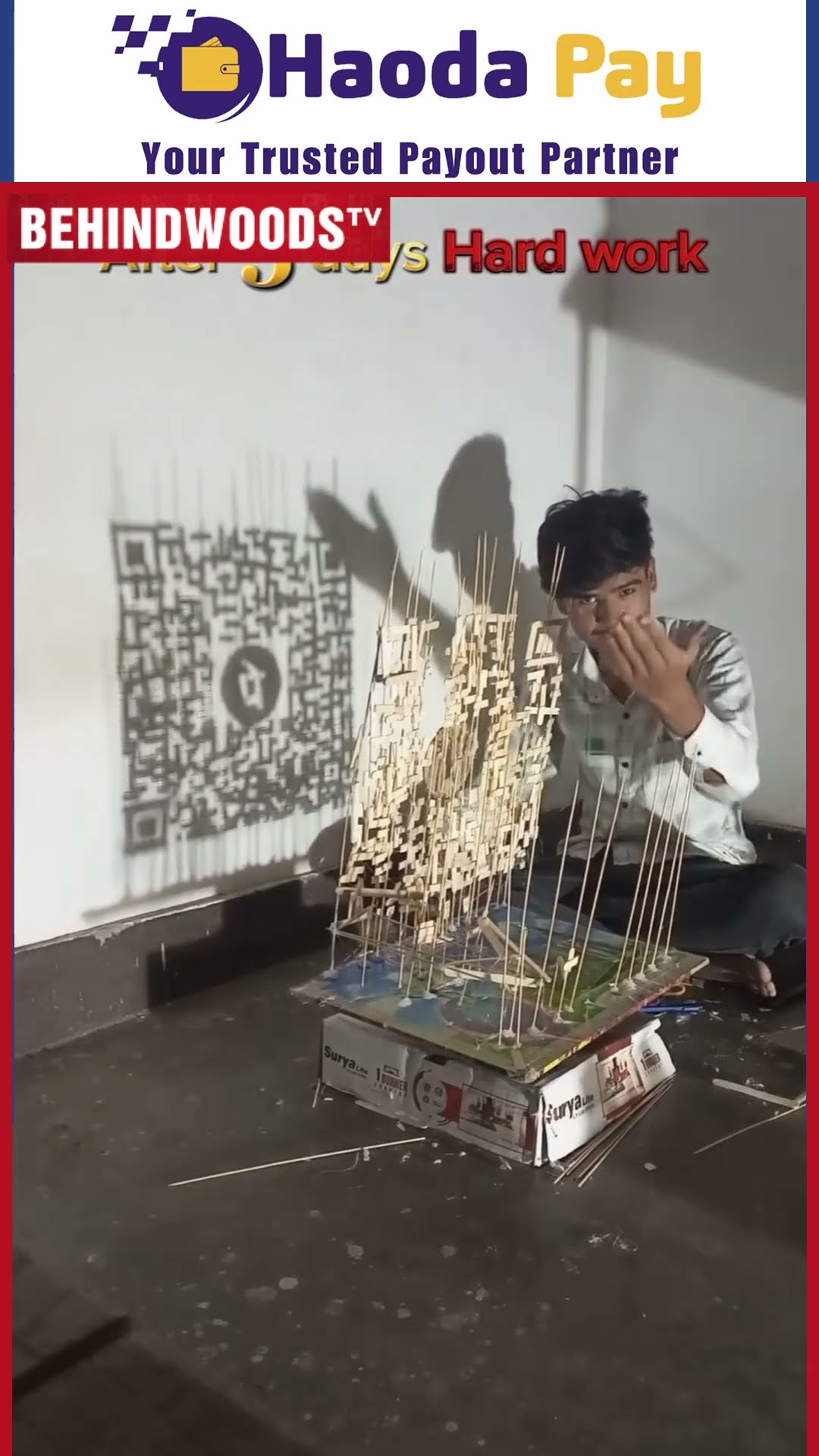 குச்சியில் வந்த QR Code Scanner ? அடேங்கப்பா,என்ன Creativity டா