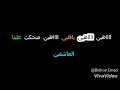 حلات واتس قولولي كام بس التمن