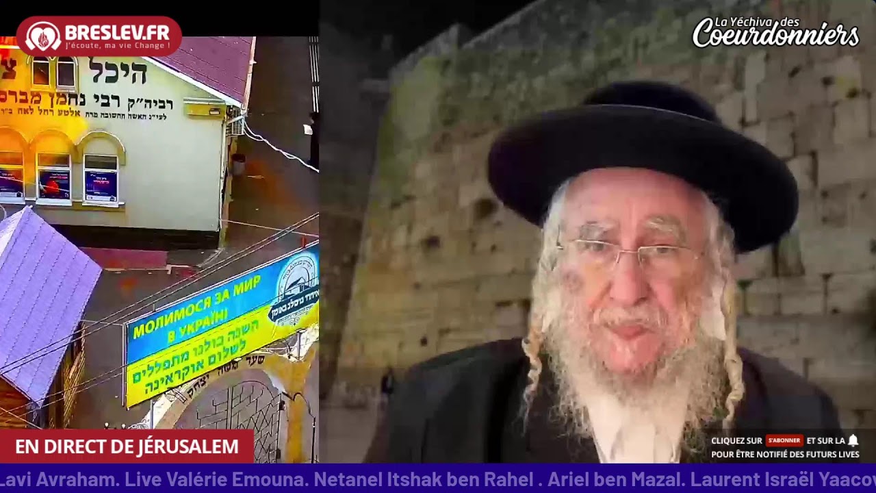 LM Torah 61 Likoutey Halakhot - Breslev - 13 juillet