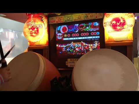 太鼓の達人13 もってけ！セーラーふく