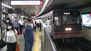 大阪メトロ21系天王寺行き　なんば駅出発進行