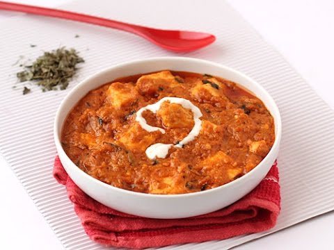 Paneer Butter Masala Recipe Step By Step Paneer Butter Masala