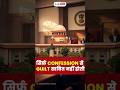 Sirf Confession Se Saza? Supreme Court Ka Strong NO | Criminal Law Reality Check
