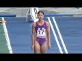 大森玲花 佐久長聖高校 滋賀国スポ2025陸上 少年女子A三段跳