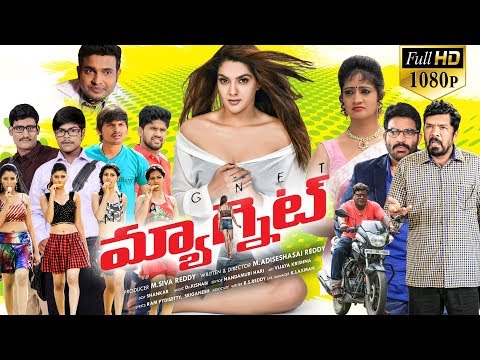 magnet-latest-telugu-full-length-movie-|-sakshi-chaudhary,-posani-krishna-murali-|-2019-full-movies