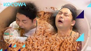 Hyun Moo is drunk on basil kimchi and jjajang ramyeon😋😋 | The Manager Ep 235 [ENG SUB]