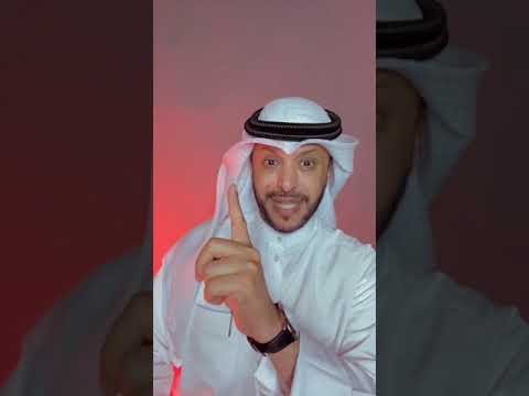 قصة عن الجن في اليمن الثعبان الأسود
