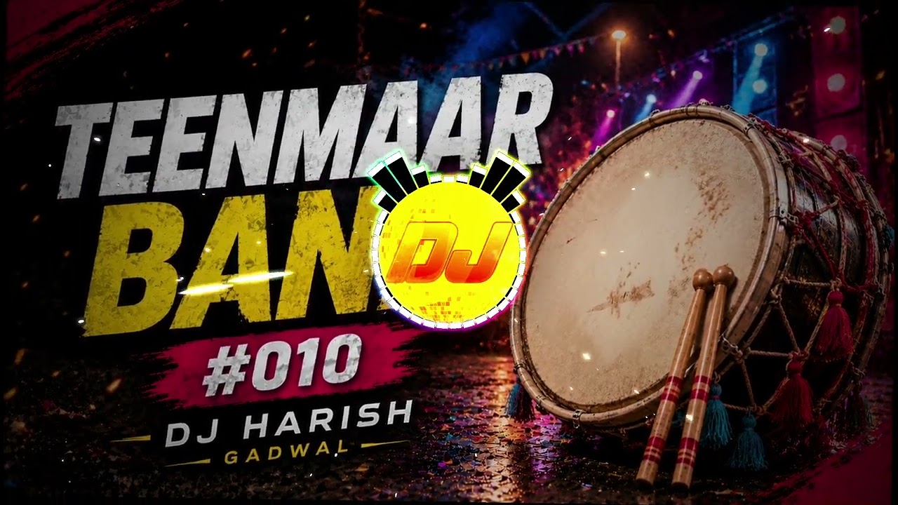 Teenmaar Band #010 | Hyderabad Marfa Style DJ | DJ Harish Gadwal