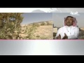 تغيير موقع معركة ذي قار 