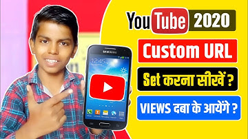 How to Set Custom URL for YouTube Channel in 2021 | YouTube Channel ka Custom Url Kaise Banaye