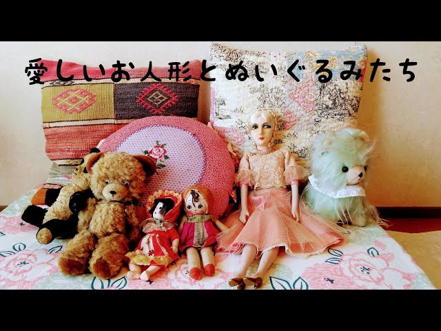 アンティーク　フランス　ドール　ベッド　ビスクドール　ぬいぐるみ　テディベア アンティークぬいぐるみ│サクラビスク│文化人形│ブドワールドール