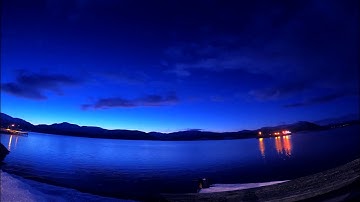 Aetherial & Cosmic Sequence ft Natus - New Beginning