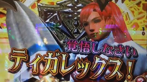 【デジハネCRモンスターハンターSWN】ビッグアイルー キリン柄シャッター予告