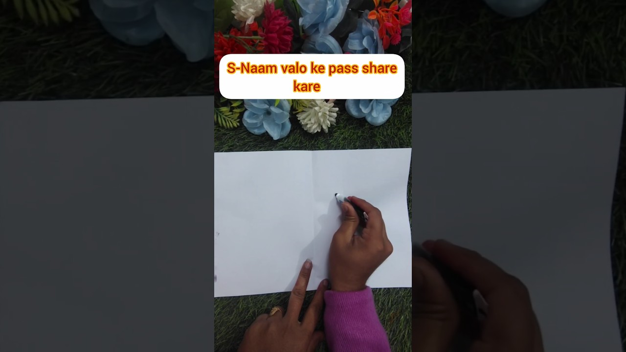 S- letter beautiful flowers painting design for beginners 