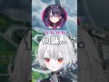 マックは何味(?)がお好き #vtuber #shorts