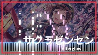 【ピアノ】サクラゼンセン/Afterglow 採譜してみた。【バンドリ】