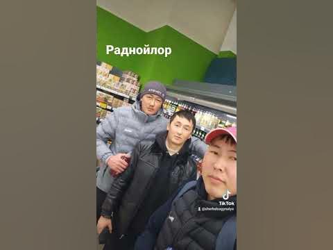 Будалык - YouTube
