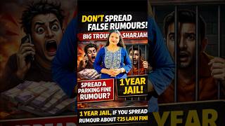UAE Bakwas Pranks = 25L Fine + Jail! ⚠️ Real Warning