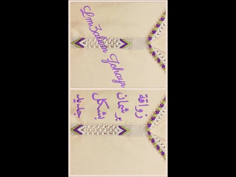 جديد الراندة 2022 للمعلم زهير بتقنيات مبتكرة الراندة جديد جلابة الراندة راندة عصرية المعلم زهير