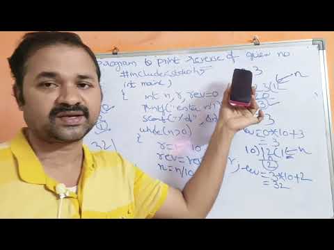 C program to print reverse of a given number in Telugu | C programming in Telugu || C language