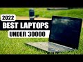Best LAPTOPS Under ₹30,000 in 2023 | Best Laptop Under 30000 For Students, Coding⚡Tech Reviews