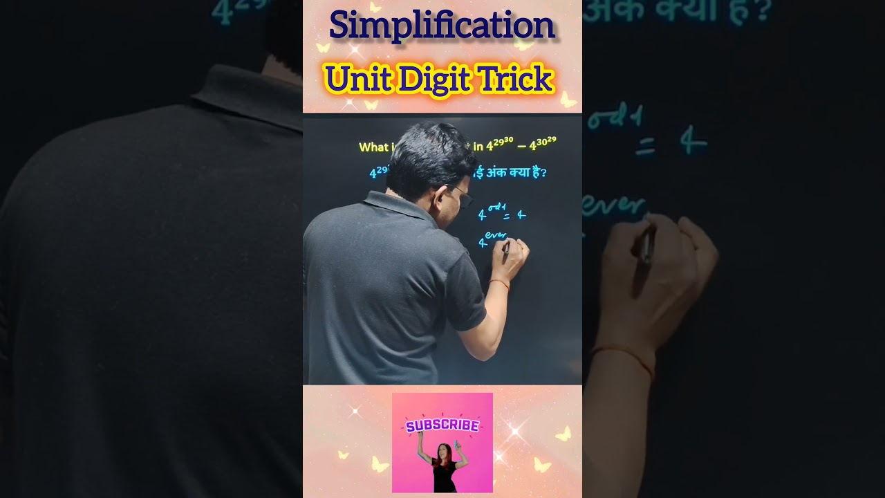 magic trick 🔥 simplification short trick 