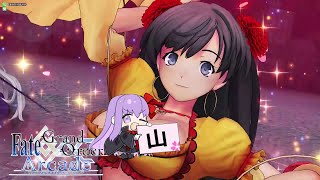 【FGOAC】GW動画＃1728 GW野良【魔霧都市】【GWRank Platinum】