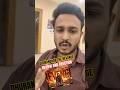 DHURANDHAR THE REVENGE REVIEW and REACTION | INTERVAL REVIEW , REACTION | DHURANDHAR 2 VIRAL SEANCE