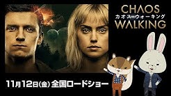 紙兎ロペ
