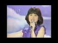 松田聖子・岩崎良美・河合奈保子/Eighteen~(愛してます)~三人漫才