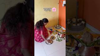 Ghana🌸 #trending #viral #wedding #bridal #explore