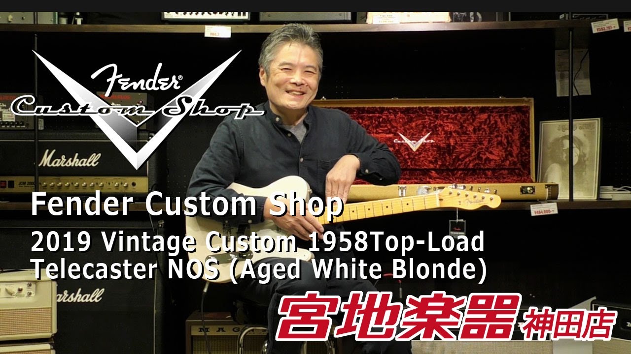 Fender Custom Shop/2019 Vintage Custom 1958 Top-Load Telecaster