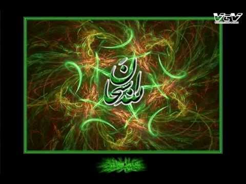 Sesli Quran-el-Enbiya suresi(azerbaycan ve ereb dilinde) 21