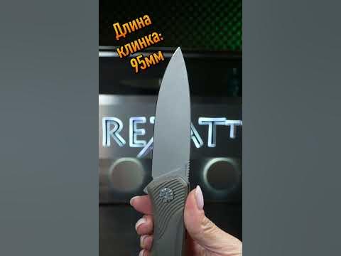 🔪 ЗОЛОТО, А НЕ НОЖ! 🔪 NL KNIVES АУРУМ НУДИСТ🔪