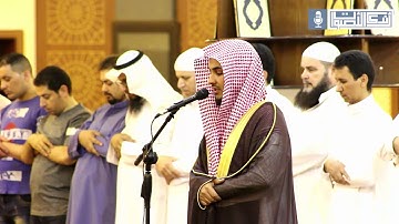 ﴿وأمر أهلك بالصلاة واصطبر عليها﴾ تلاوة لأواخر سورة طه ~ من عشائية القارئ محمد الحافي ٢١-٦-١٤٣٩