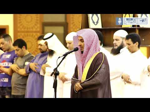 وأمر أهلك بالصلاة واصطبر عليها تلاوة لأواخر سورة طه من عشائية القارئ محمد الحافي ٢١ ٦ ١٤٣٩