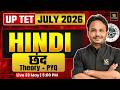 छंद (Chand) | Hindi Grammar for UP TET JULY 2026 | Theory + PYQ | Satish Sir