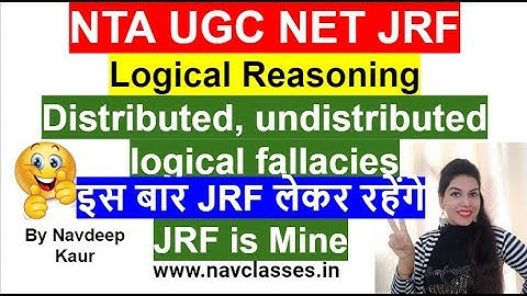 Distributed, undistributed logical fallacies || Paper 1 || December 2019 || By Navdeep Kaur
