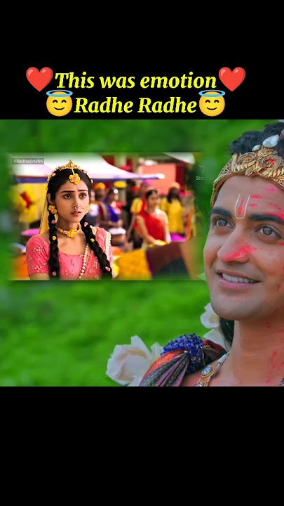 Radha Krishna first introduction in prithivi lok ❤️ #shorts