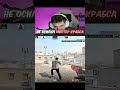 twitch: evelone2004 #evelone #evelone192 #twitchclips  #cs2 #cs