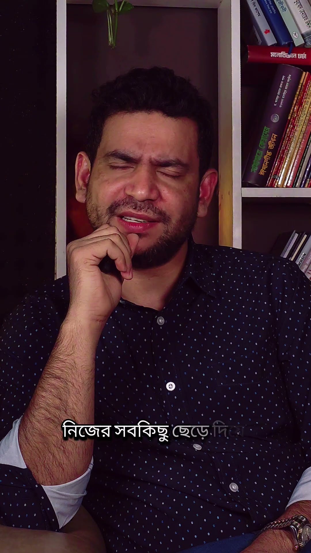 শান্তি খুঁজতে #rjnirob