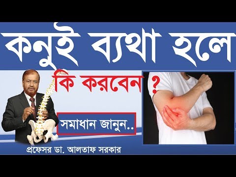 ভিডিও: চীন একটি সম্ভাব্য শত্রুর স্যাটেলাইট আটকাতে শিখছে